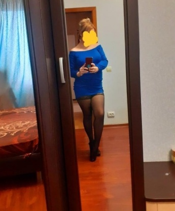 Дарьяша, 37 лет